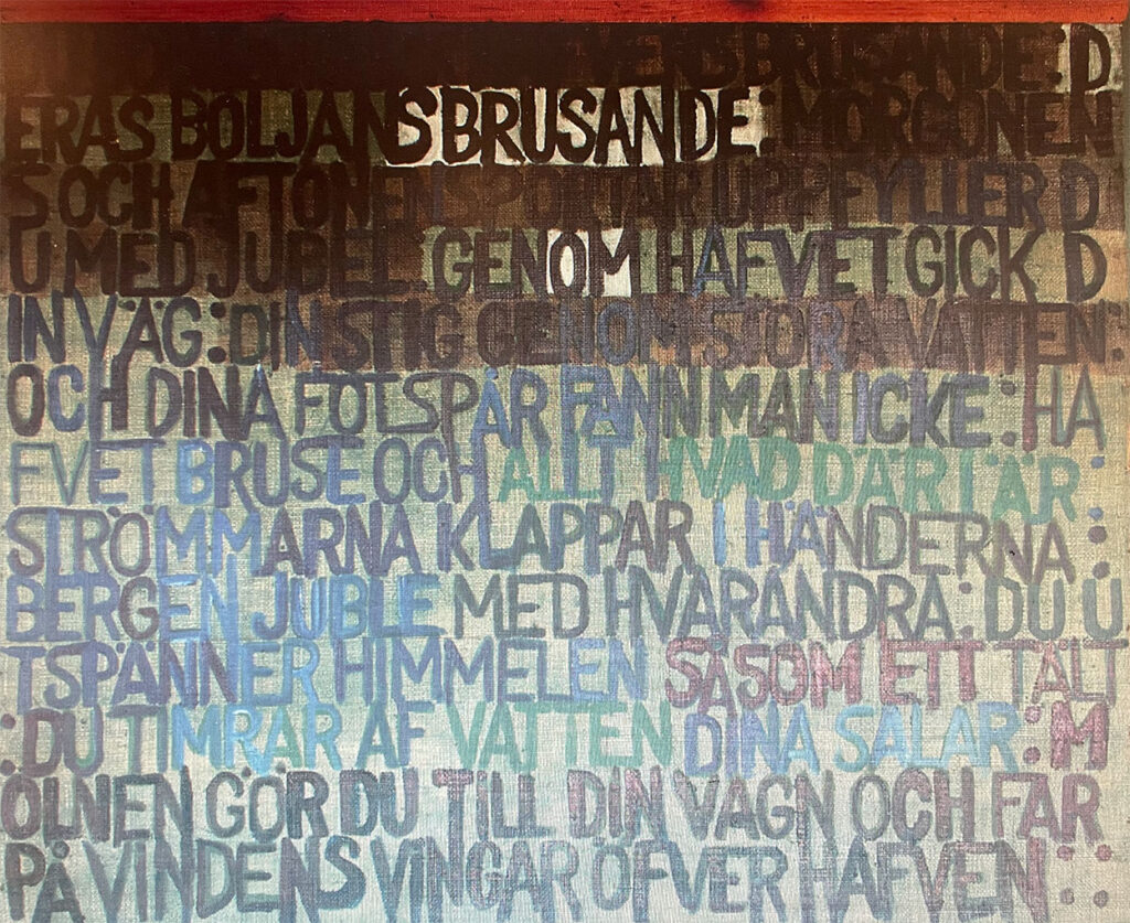 Colourful painted text artwork with layered Swedish words in bold, overlapping letters fading from dark upper tones to lighter blues below.