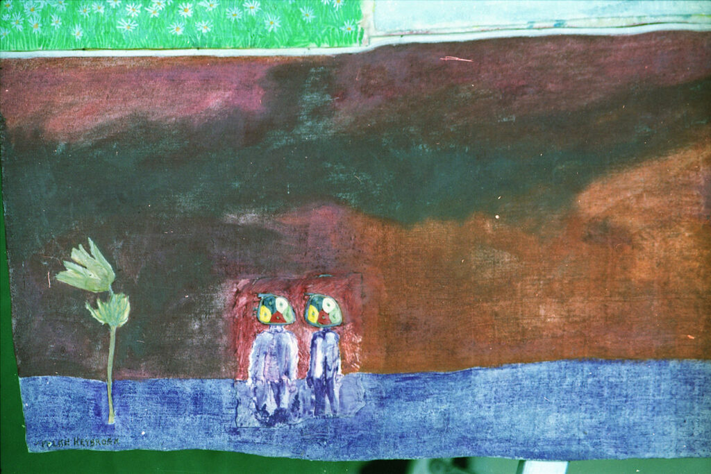 Private Art 1969-1983