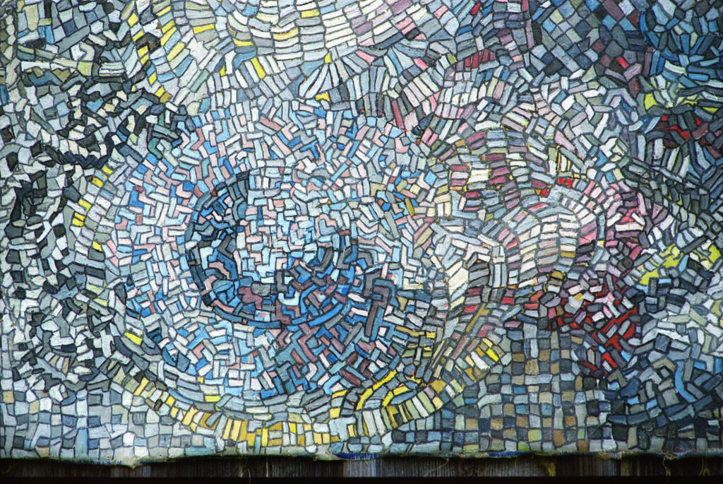 Private Art 1940-1948