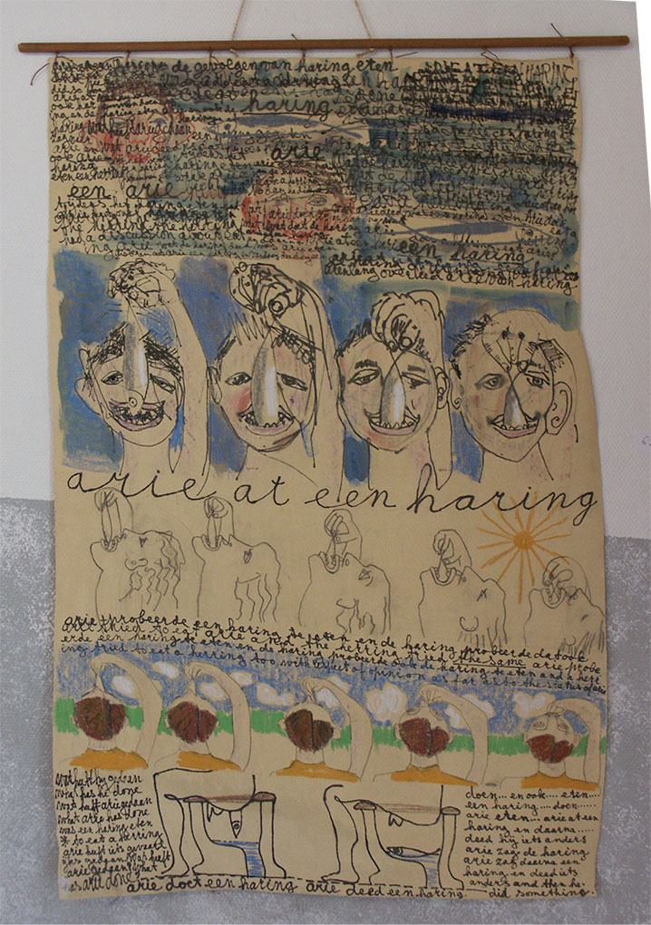 Private Art 1969-1983