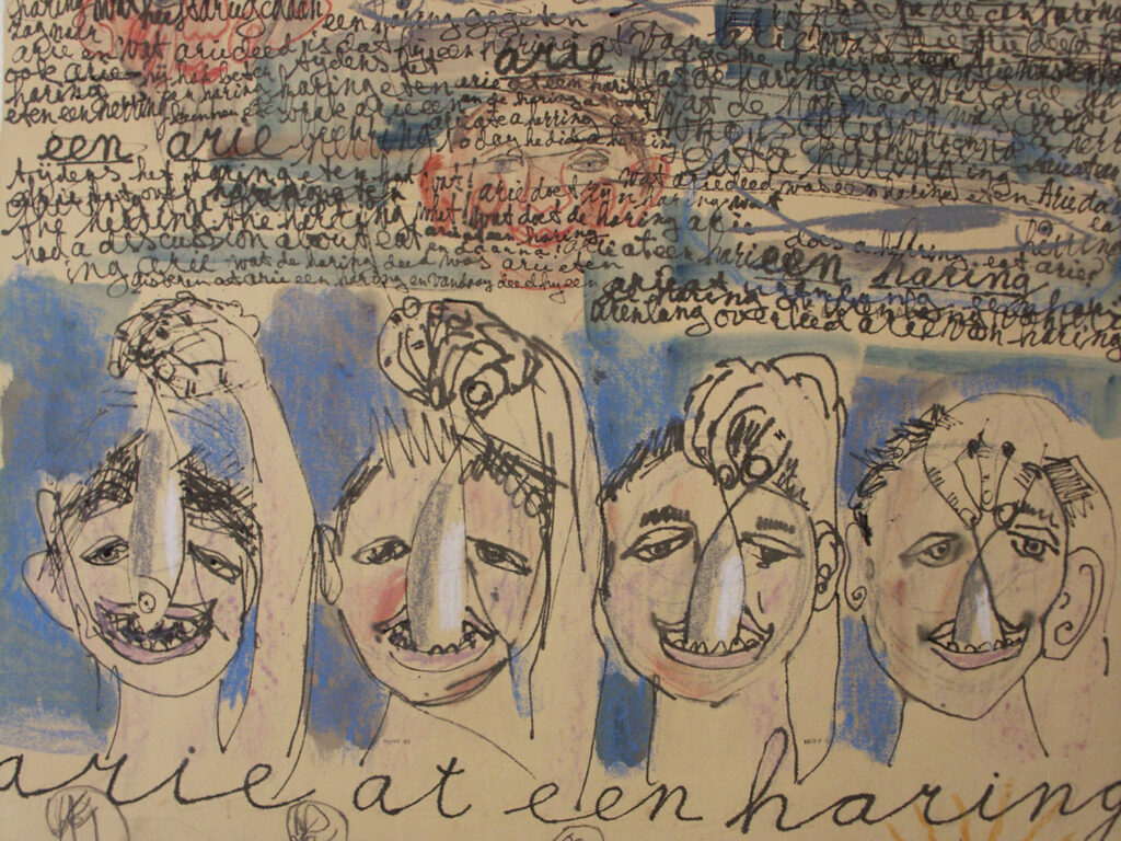 Private Art 1969-1983