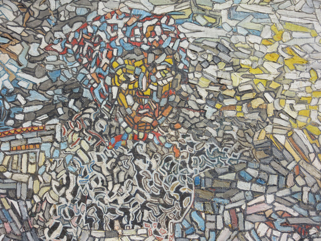 Private Art 1940-1948