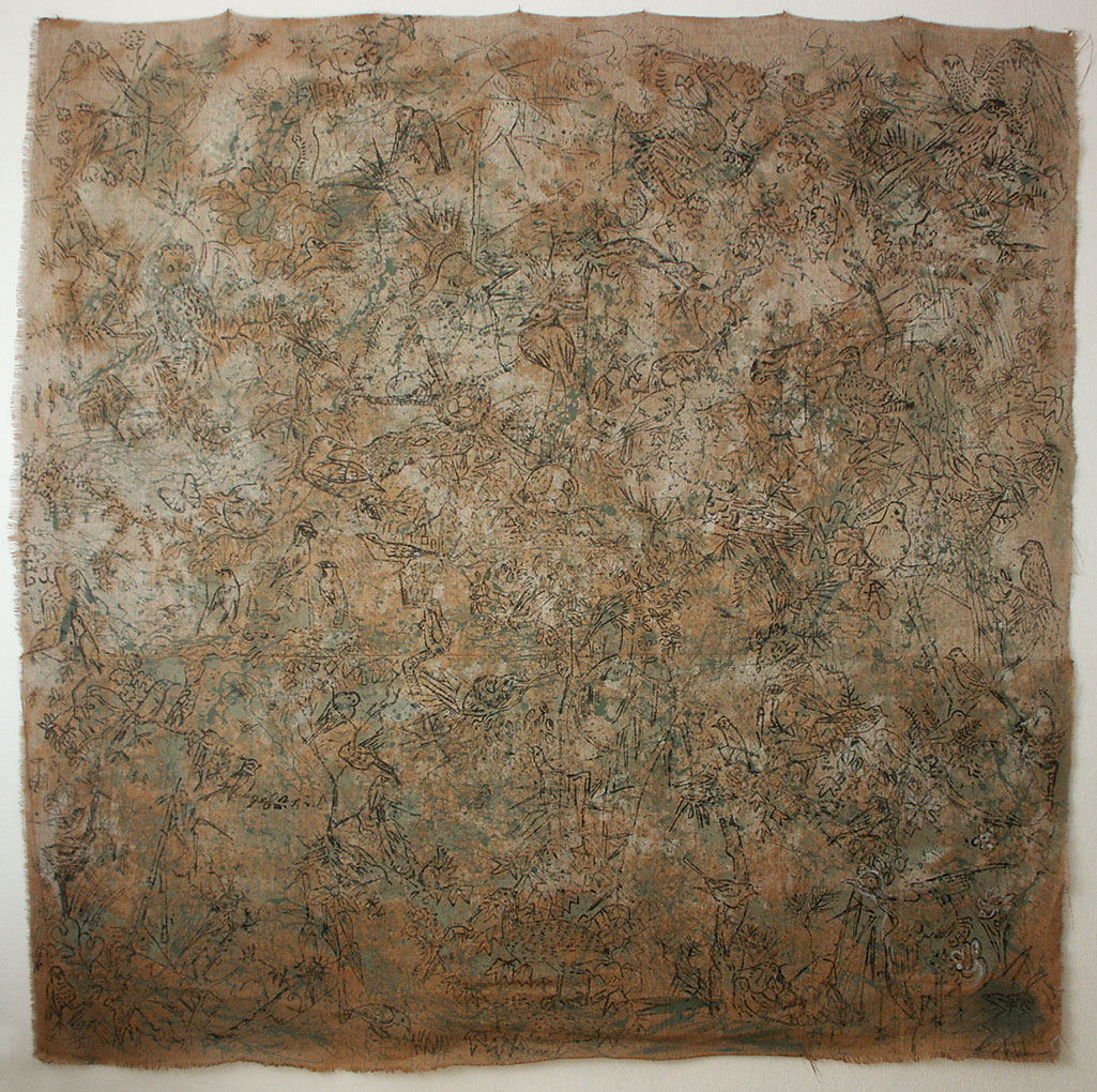 Private Art 1950-1968