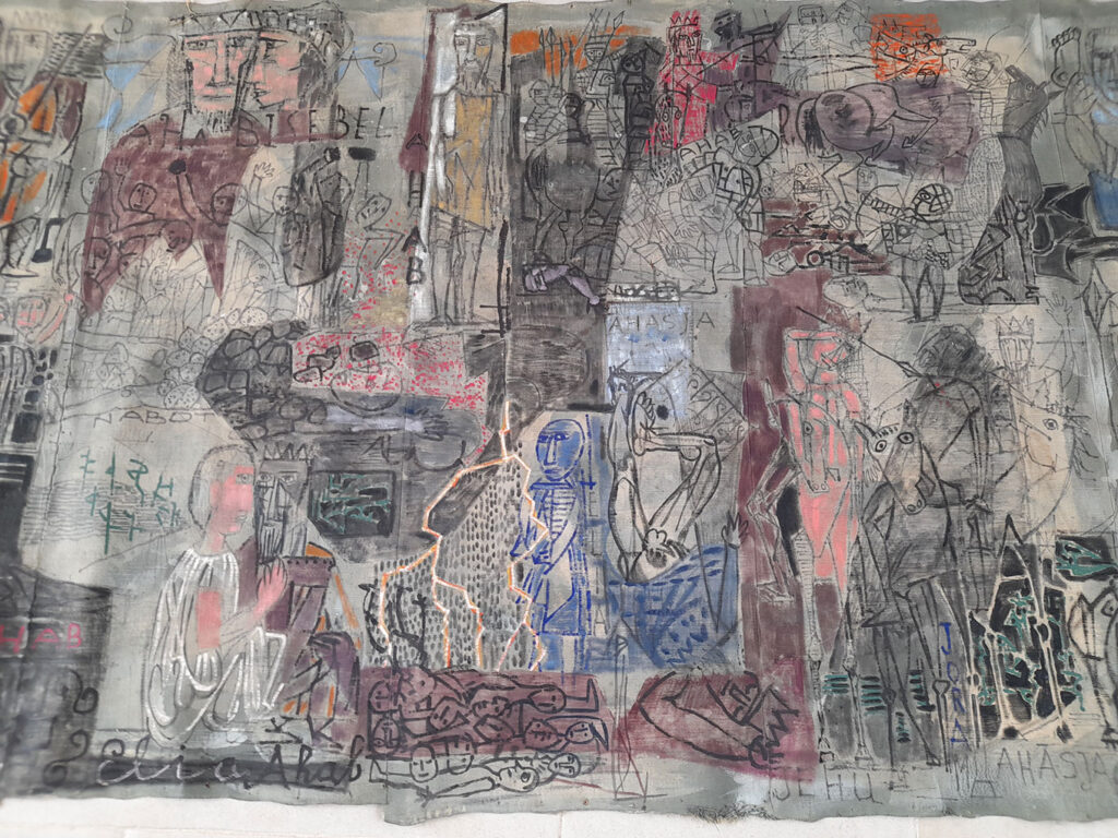 Private Art 1950-1968