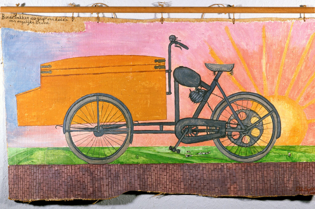 Private Art 1969-1983