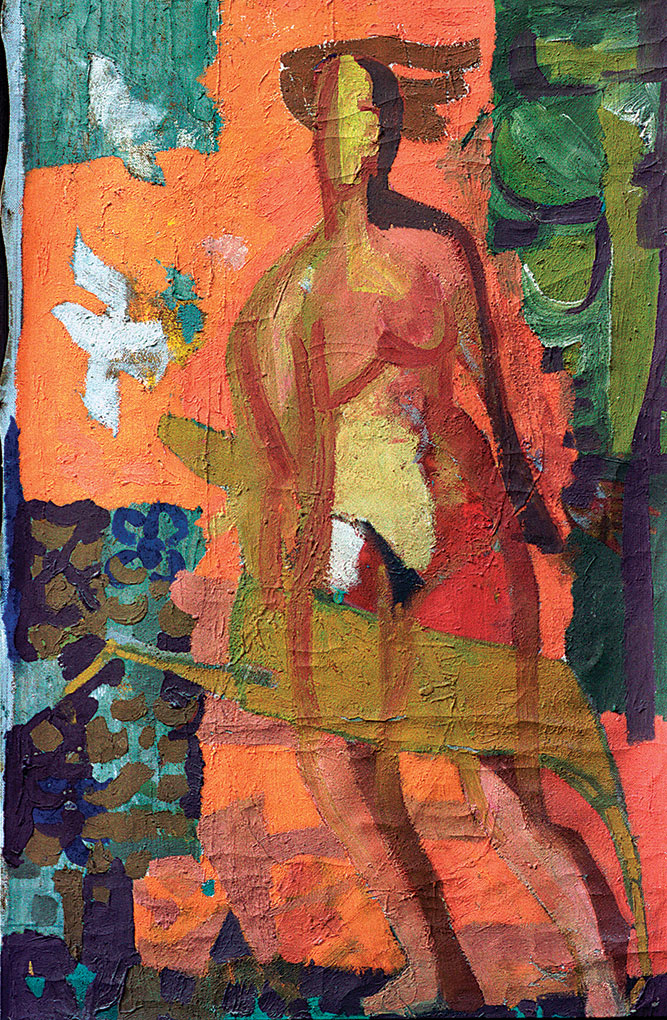 Private Art 1950-1968