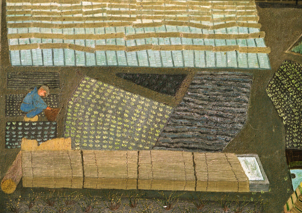 Private Art 1929-1937