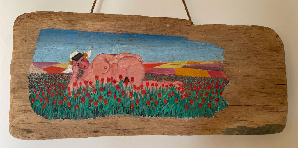 Private Art 1969-1983