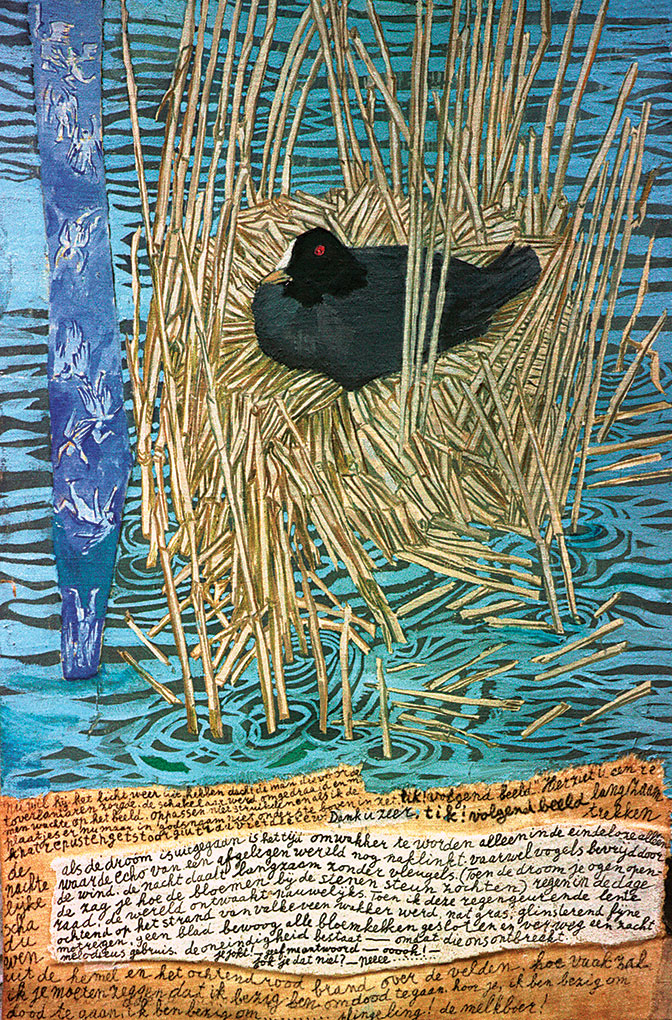 Private Art 1969-1983