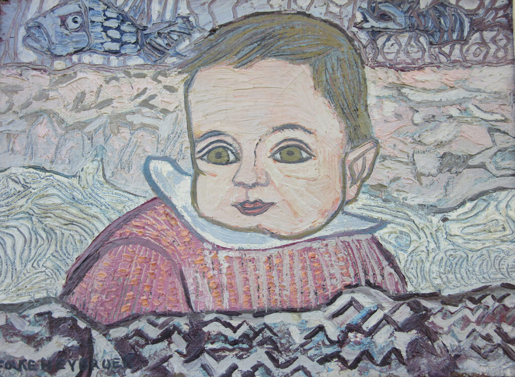 Private Art 1940-1948