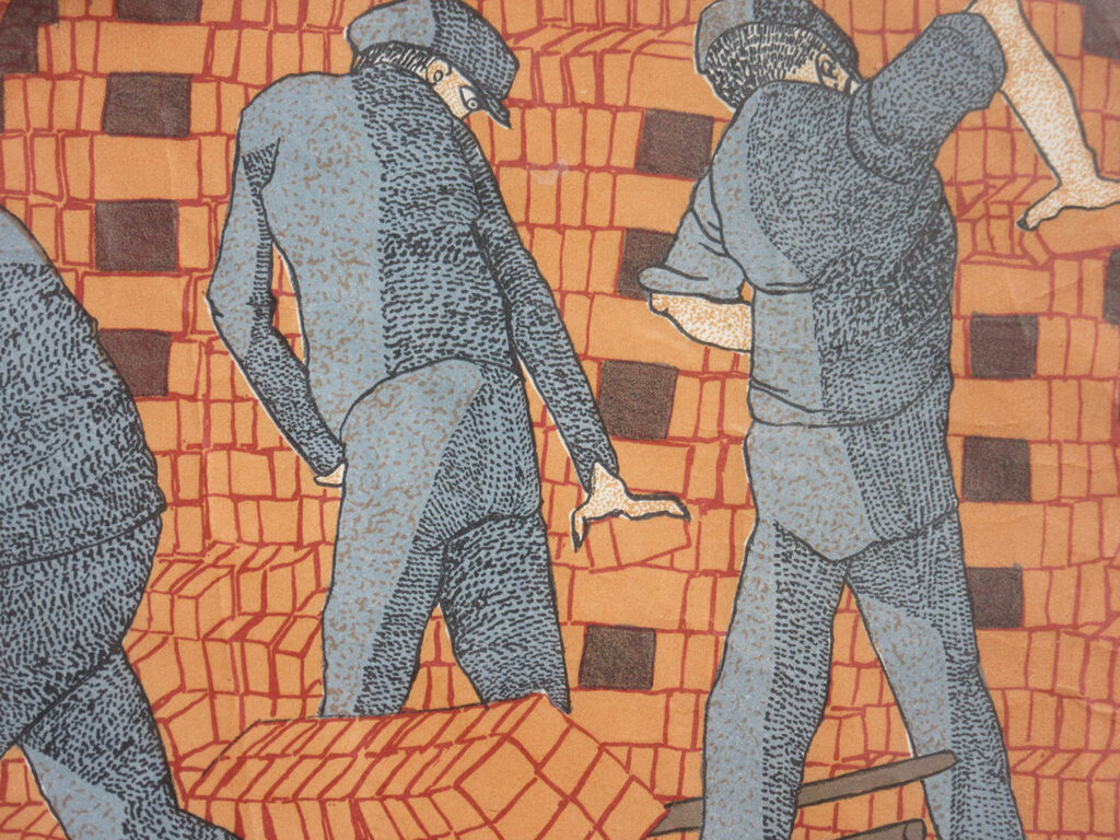 Private Art 1929-1937