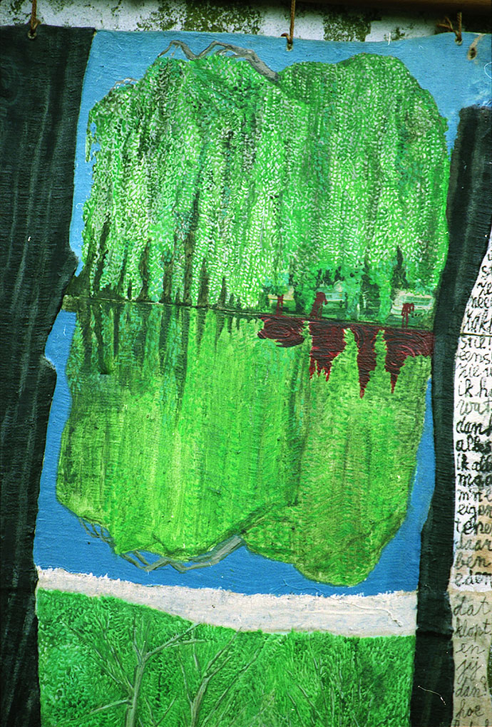 Private Art 1969-1983