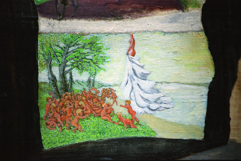 Private Art 1969-1983