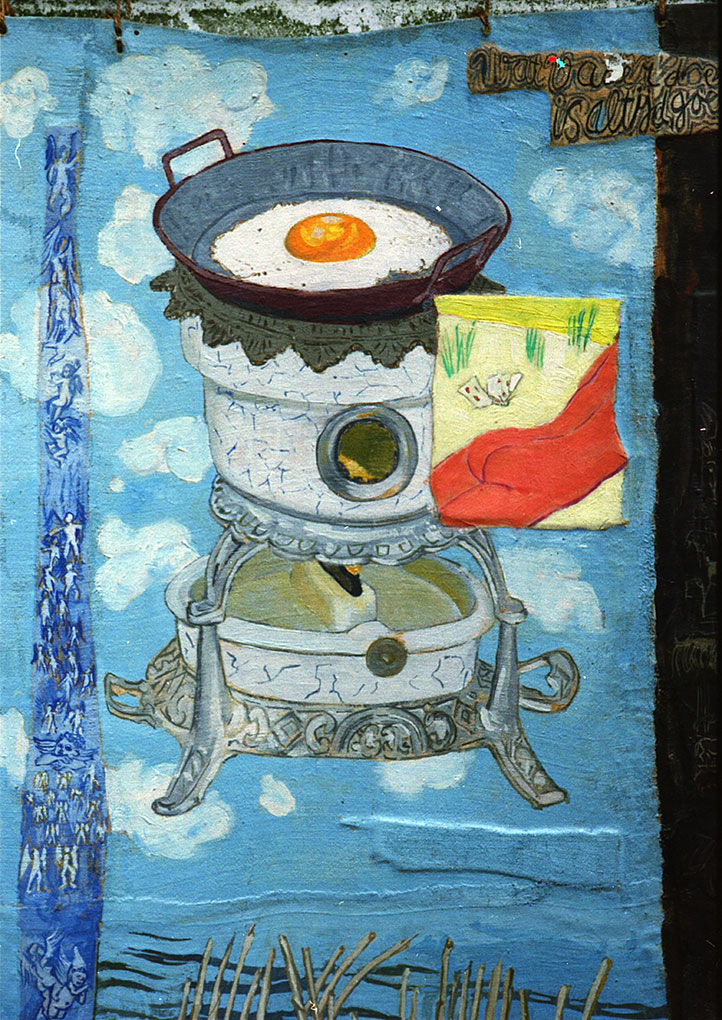 Private Art 1969-1983