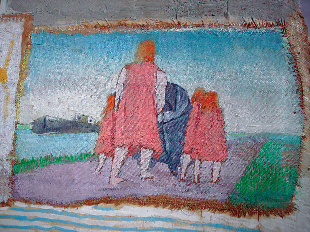 Private Art 1969-1983