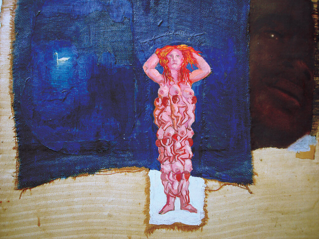 Private Art 1969-1983