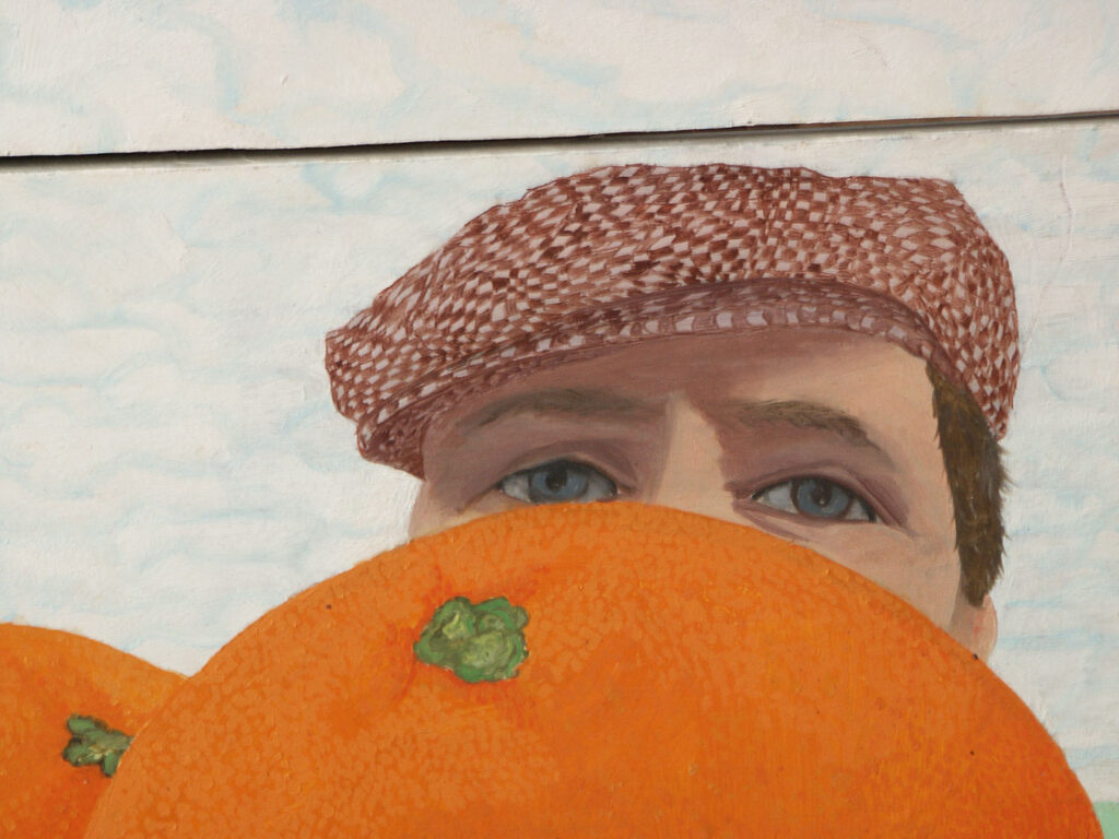 Private Art 1969-1983