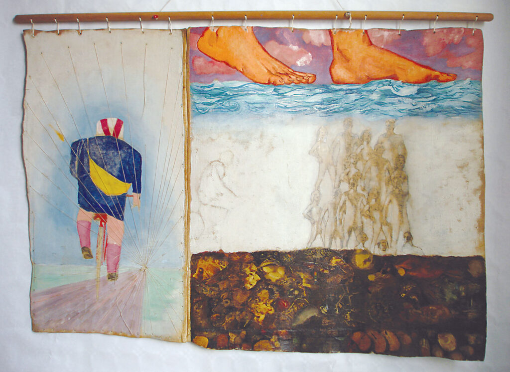 Private Art 1969-1983