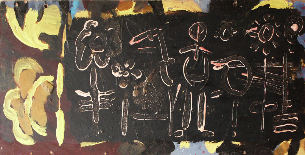 Private Art 1950-1968