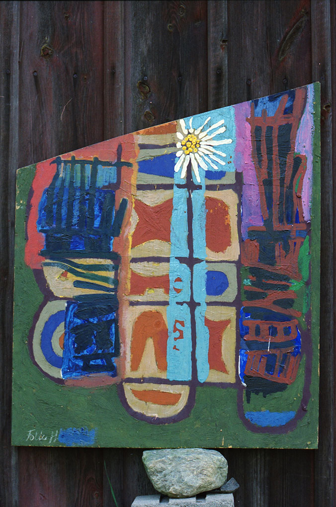 Private Art 1950-1968