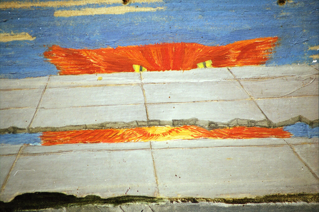 Private Art 1969-1983