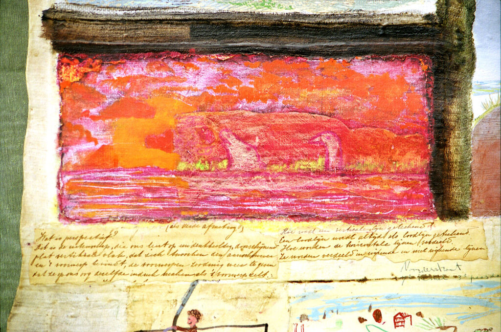 Private Art 1969-1983