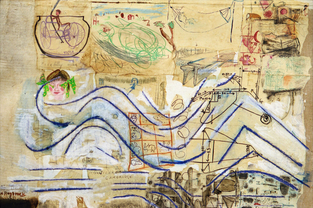 Private Art 1969-1983