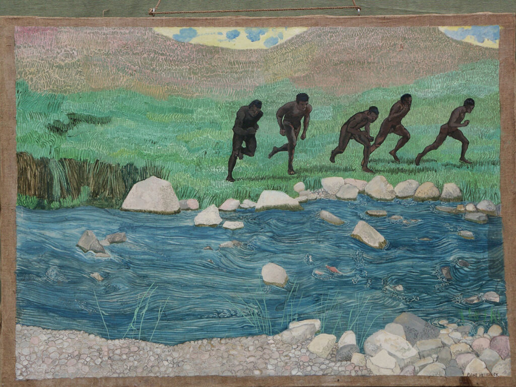 Private Art 1969-1983