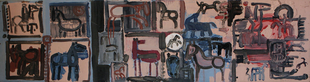 Private Art 1950-1968