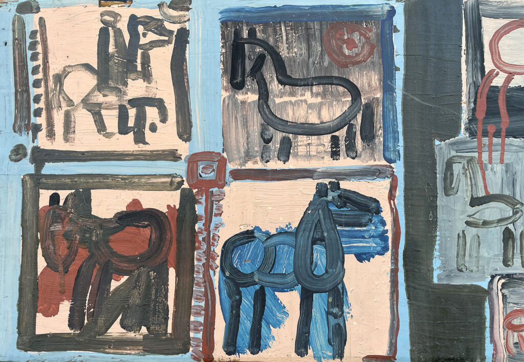 Private Art 1950-1968