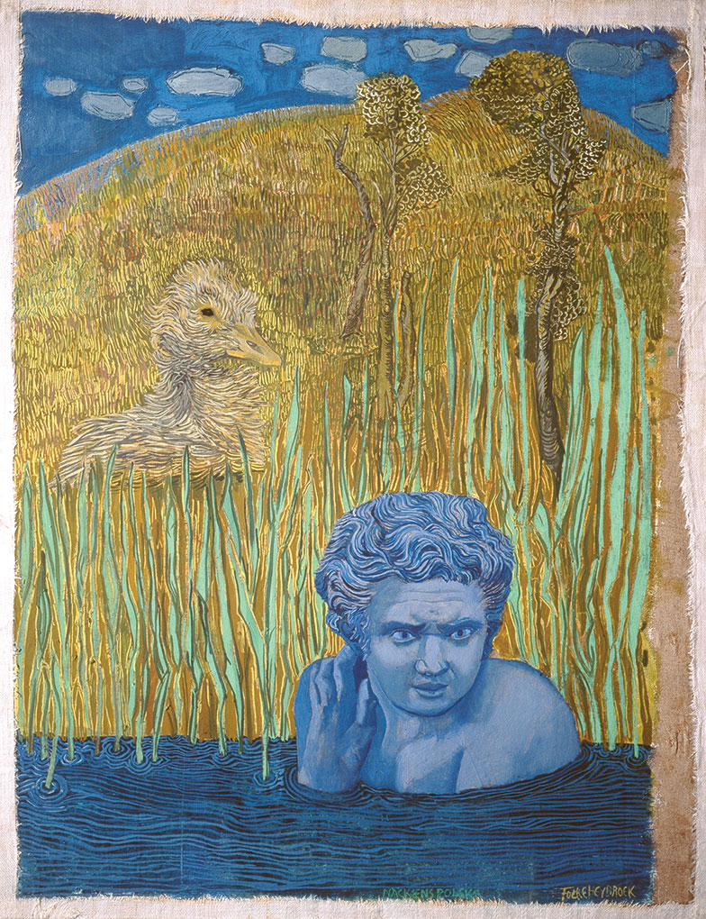 Private Art 1950-1968