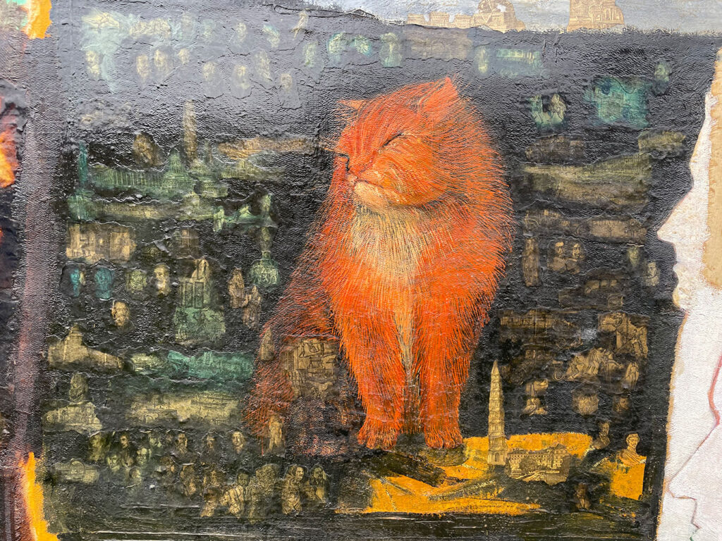 Private Art 1969-1983