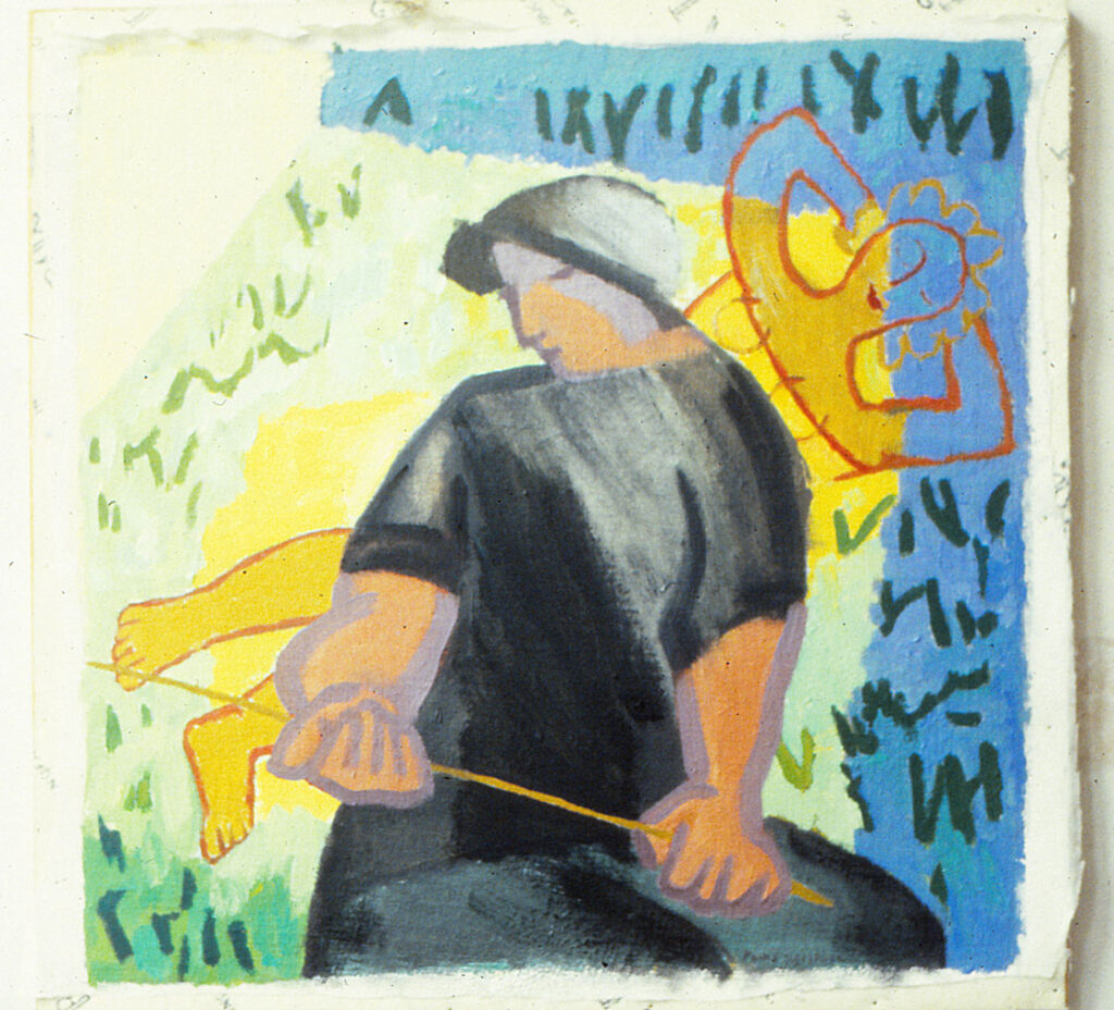 Private Art 1950-1968