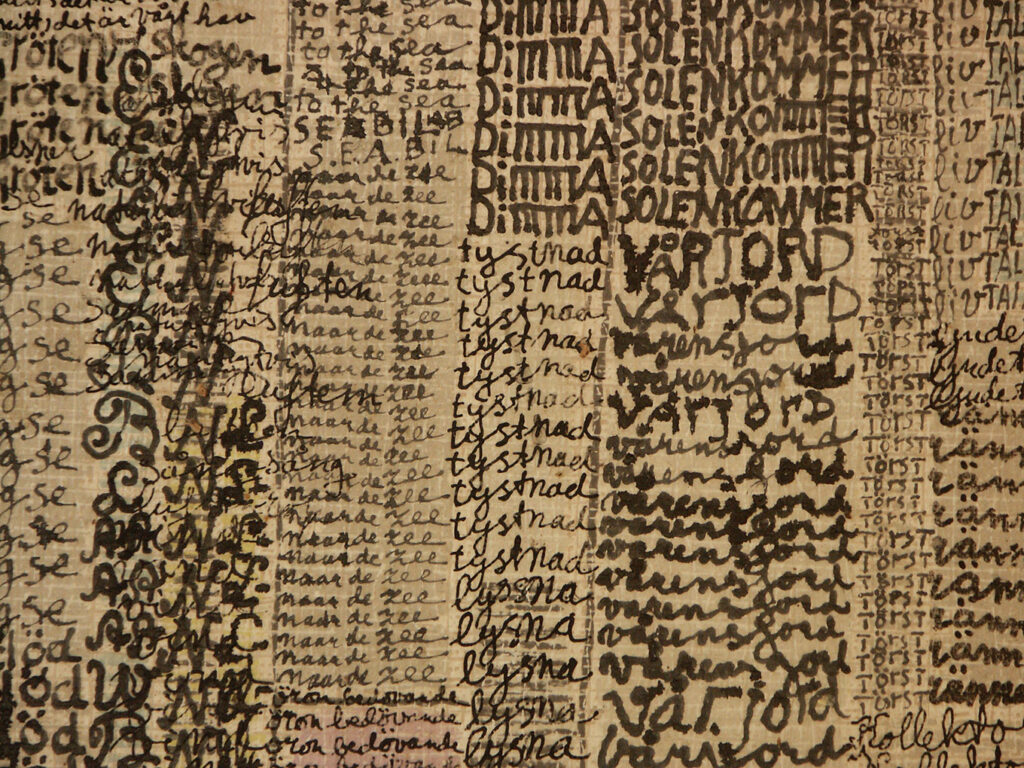 Private Art 1950-1968