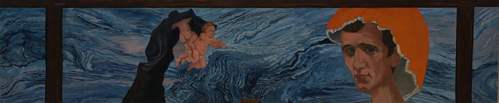 Private Art 1950-1968