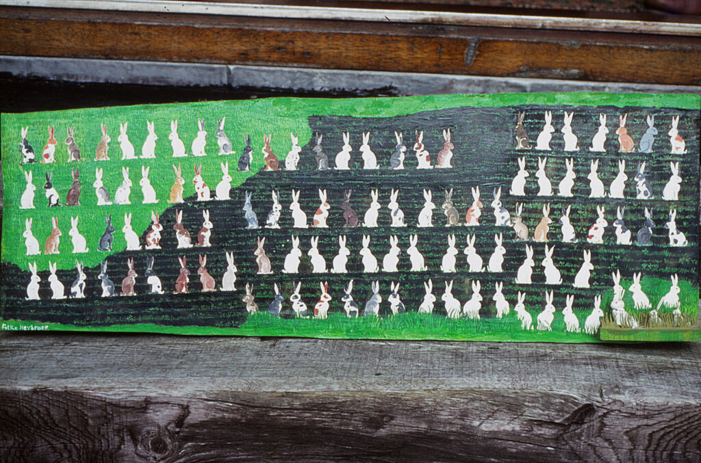 Private Art 1969-1983