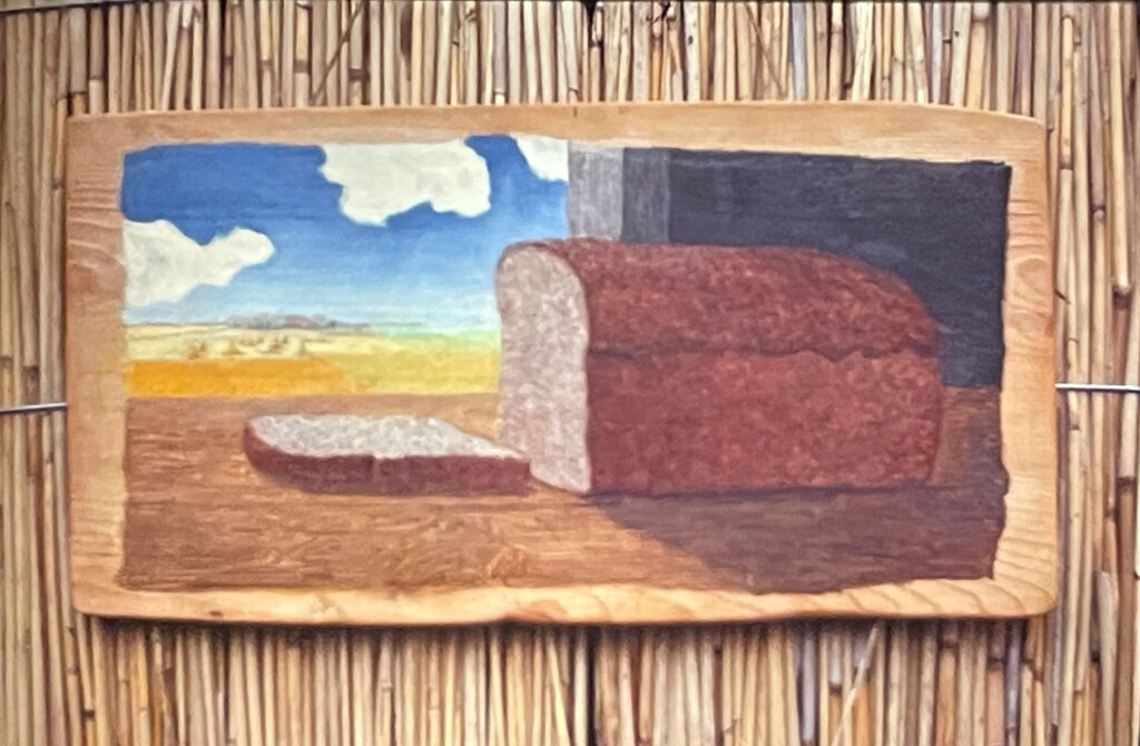 Private Art 1969-1983