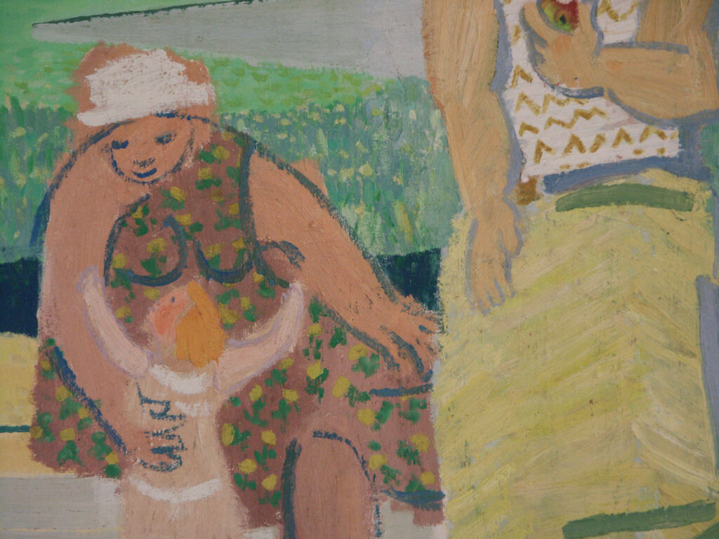 Private Art 1969-1983