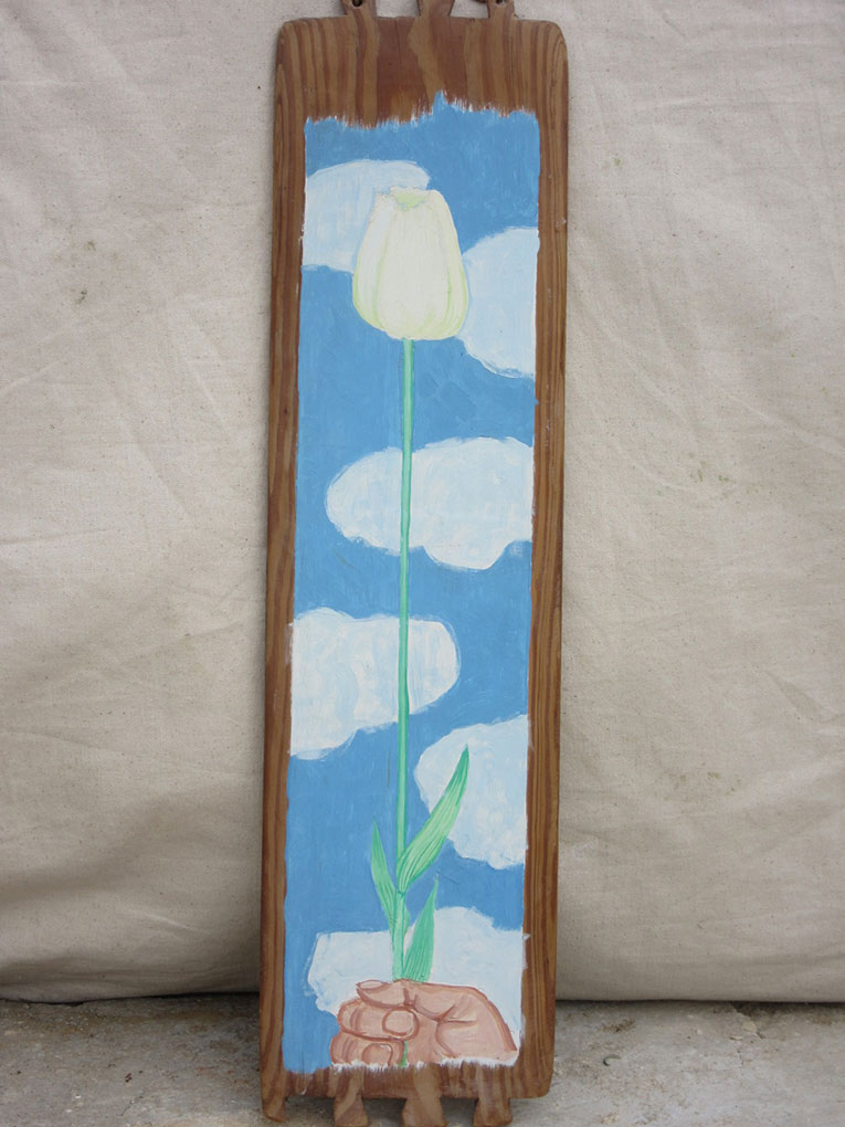 Private Art 1969-1983