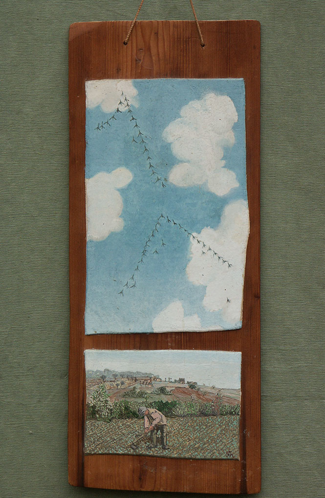 Private Art 1969-1983