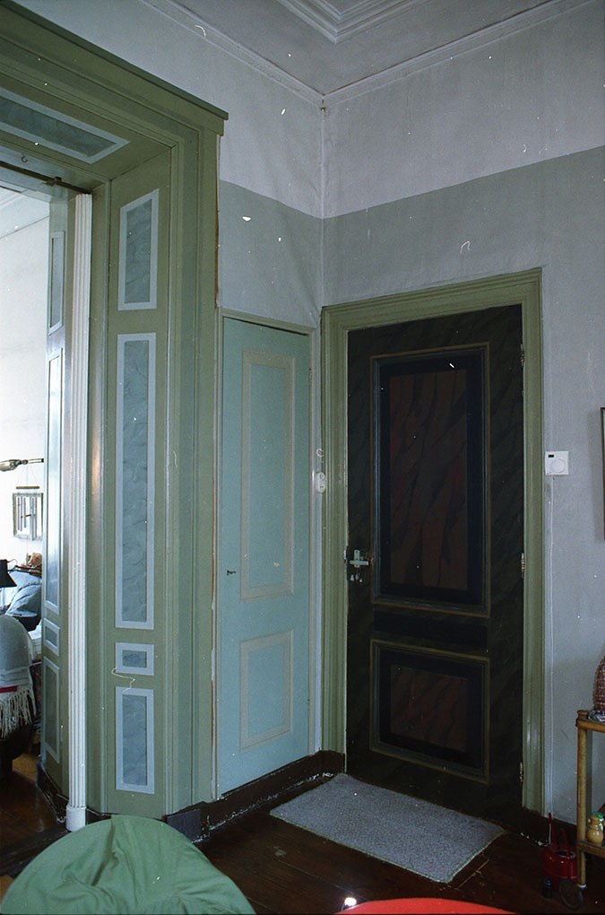 Private Art 1969-1983