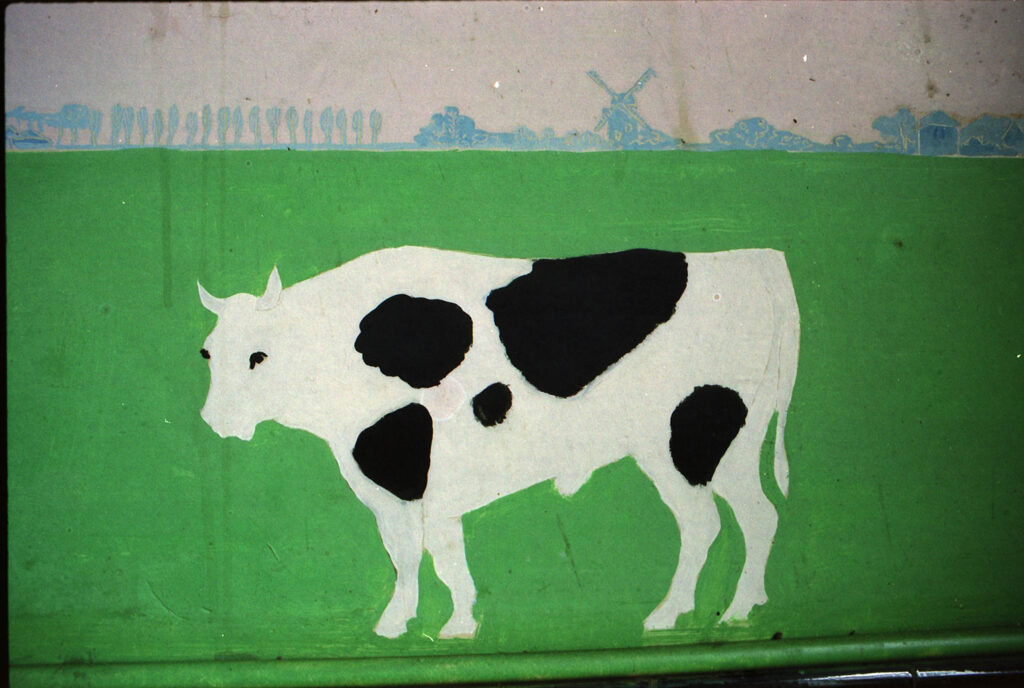 Private Art 1969-1983