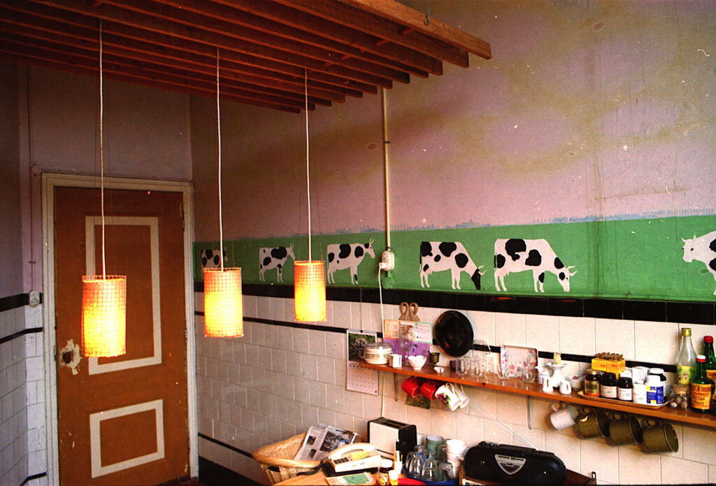 Private Art 1969-1983