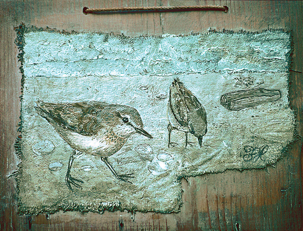 Private Art 1969-1983