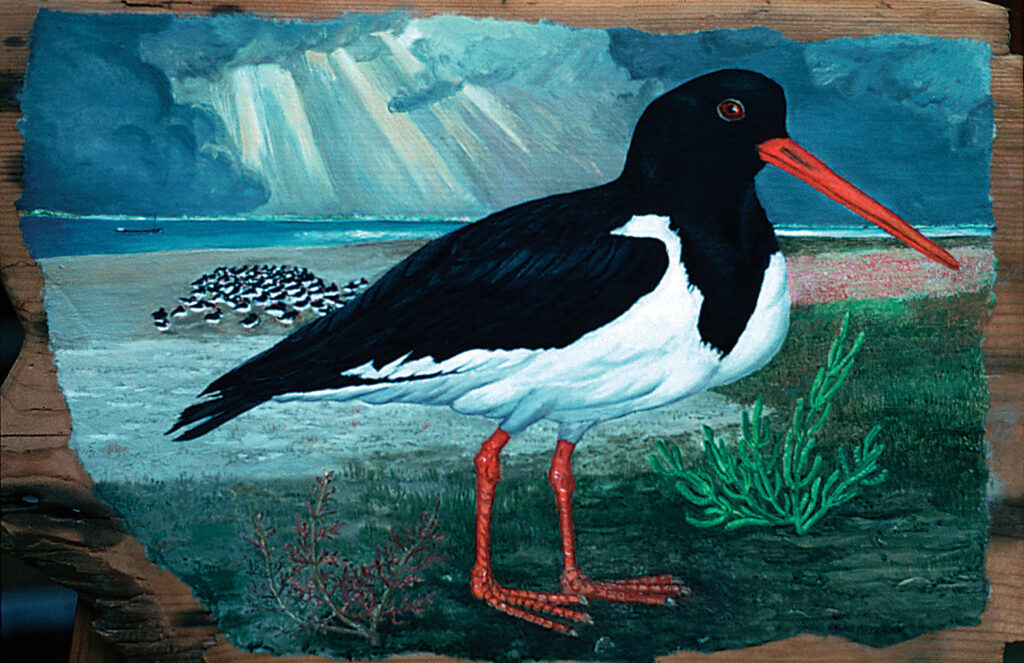 Private Art 1969-1983