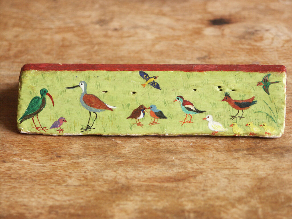 Private Art 1969-1983