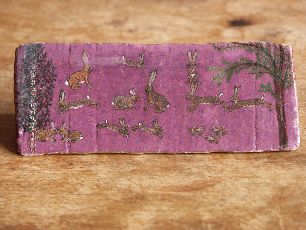 Private Art 1969-1983