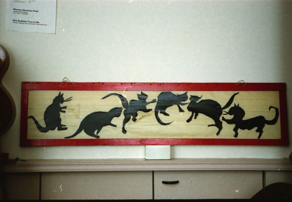 Private Art 1969-1983