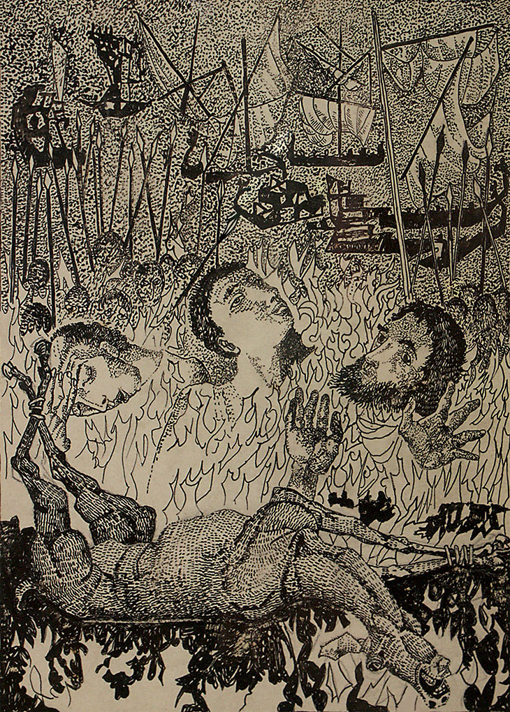 Hugo Gebers Forlag Publishers