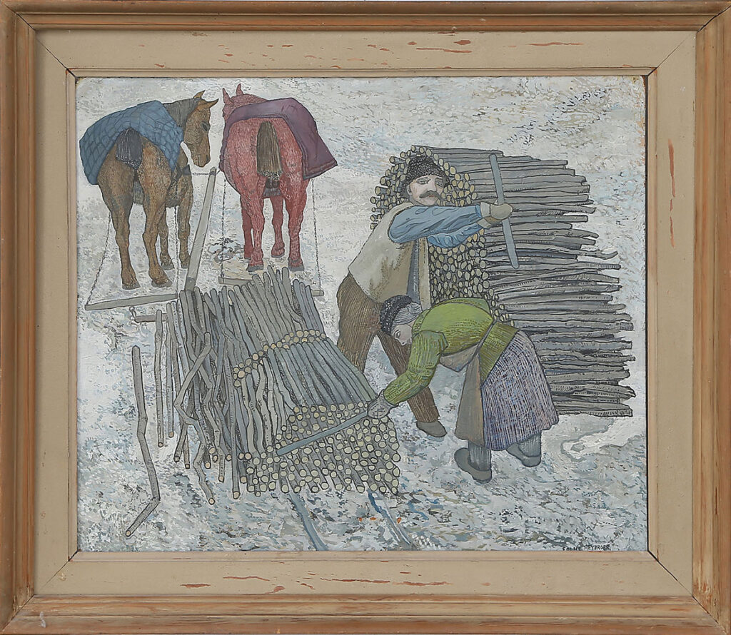 Private Art 1940-1948